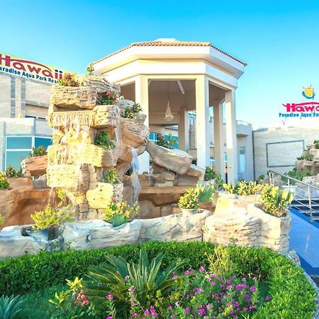 Hawaii Paradise Aqua Park Resort - Families And Couples Only Хургада Екстер'єр фото